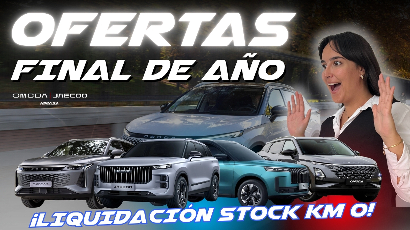 OFERTAS FINAL DE AÑO